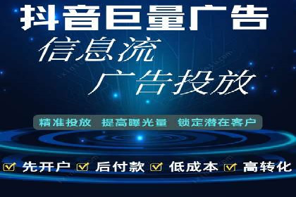 SEO策略在电商平台的成功应用案例