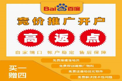 短视频信息流平台的用户画像与内容定位案例